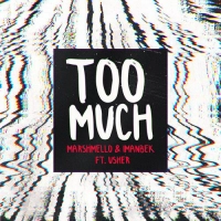Too Much - Милая